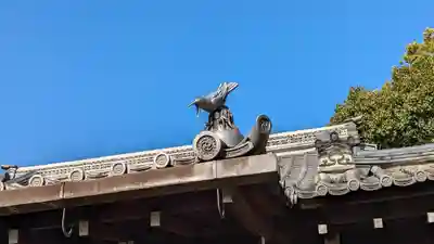 新熊野神社(京都府)