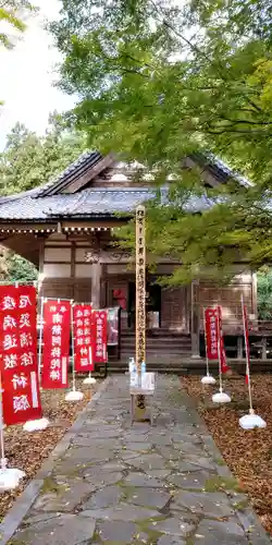 西生寺の本殿・本堂