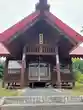 若佐神社(北海道)