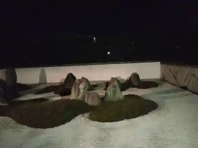 光清寺(京都府)