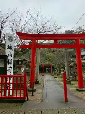 松江城山稲荷神社(島根県)
