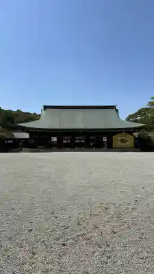 橿原神宮(奈良県)