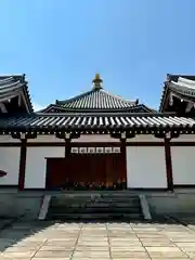 四天王寺(大阪府)