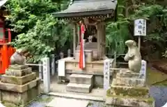 大豊神社(京都府)