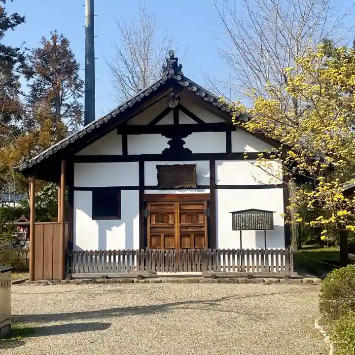 法華寺(奈良県)
