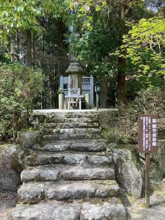播州清水寺(兵庫県)