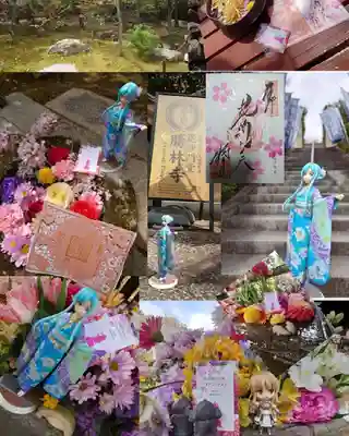 勝林寺のその他建物