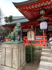 生田神社の狛犬