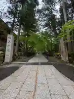 永平寺(福井県)