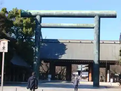 靖國神社の鳥居