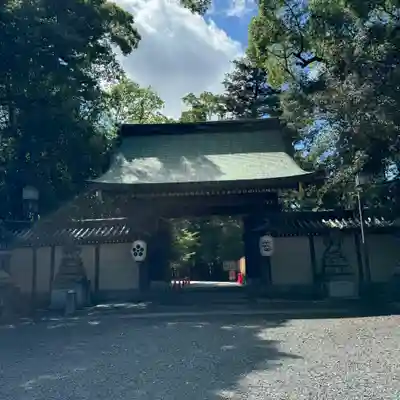 北野天満宮(京都府)