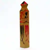 八王寺(埼玉県)