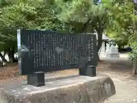 小田江神崎神社(三重県)