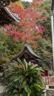 三明院(京都府)