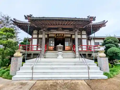 長福寺の本殿・本堂