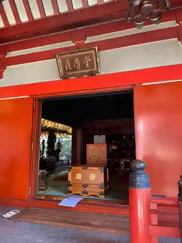 太融寺(大阪府)