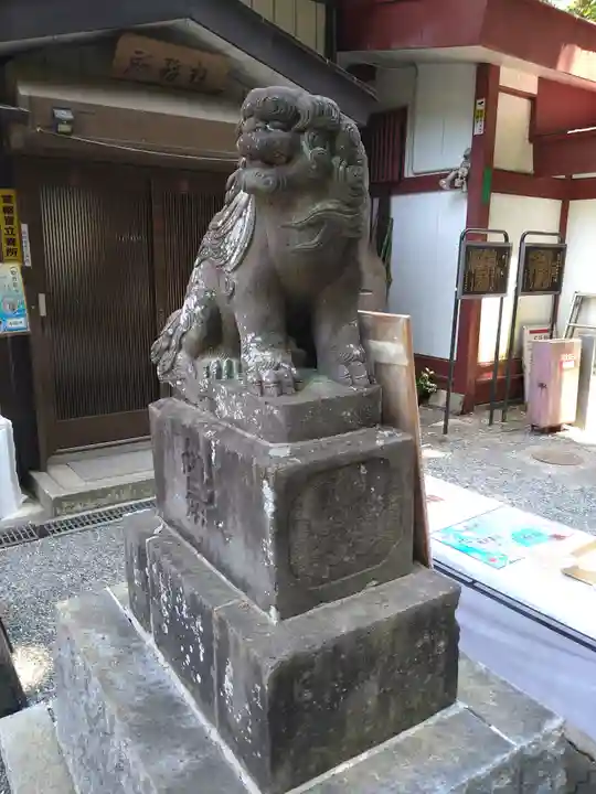 穴澤天神社(東京都)