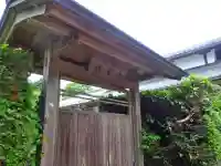 明星寺(滋賀県)