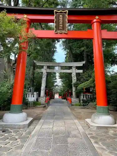 馬橋稲荷神社の鳥居