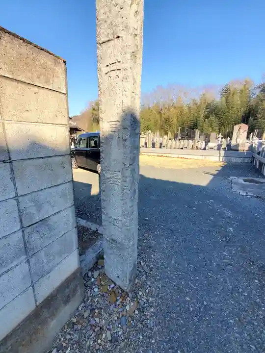 廃寺跡(大雲寺跡?)(栃木県)