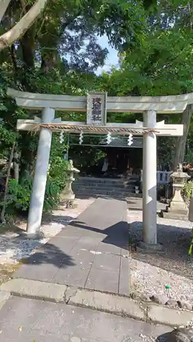 浅間神社の鳥居