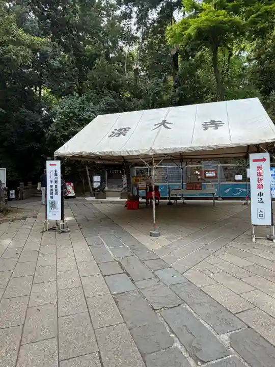 深大寺の{uncategorized: "未分類", other: "その他", undefined: "問題あり", building: "その他建物", grave: "お墓", sacred_gate: "鳥居", guardian: "狛犬", statue: "像", buddha: "仏像", history: "歴史", nature: "自然", garden: "庭園", animal: "動物", pagoda: "塔", temizu: "手水舎", mountain_gate: "山門・神門", sanctuary: "本殿・本堂", subordinate: "末社・摂社", art: "芸術", scenery: "景色", jizo: "地蔵", ema: "絵馬", goshuin: "御朱印", omikuji: "おみくじ", items: "授与品その他", amulet: "お守り", goshuincho: "御朱印帳", eats: "食事", festival: "お祭り", votive_dance: "神楽", shichigosan: "七五三参", wedding: "結婚式", experience: "体験その他", initially: "初詣", around: "周辺", anti_infection: "感染症対策"}