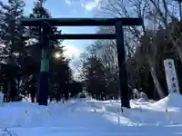 弟子屈神社(北海道)