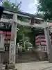 池尻稲荷神社(東京都)