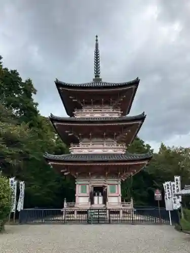 真禅院(岐阜県)