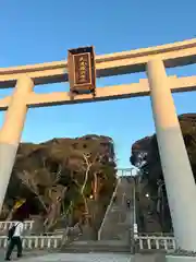 大洗磯前神社(茨城県)