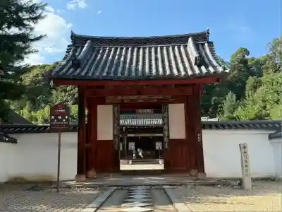 萬福寺(京都府)