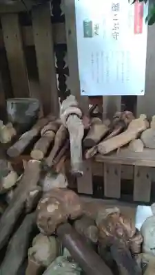 猿丸神社(京都府)