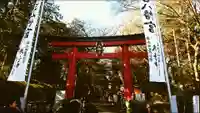 大宮八幡宮の鳥居