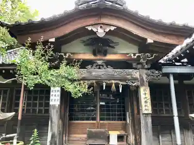 西養寺(石川県)