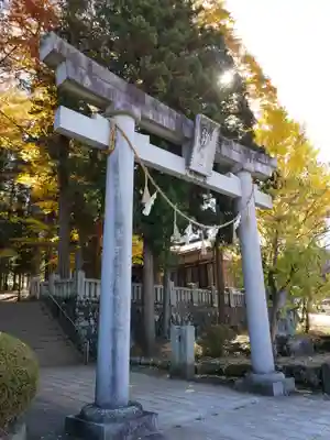 法性神社(長野県)