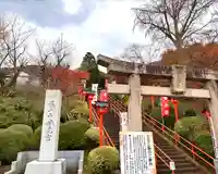 足立山妙見宮(御祖神社)の鳥居