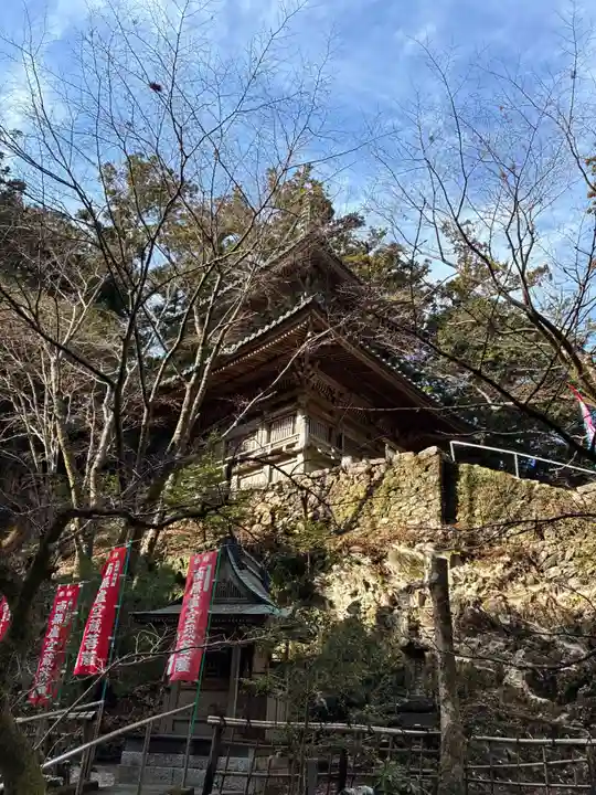 太龍寺(徳島県)