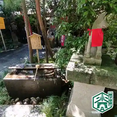 陽運寺(東京都)