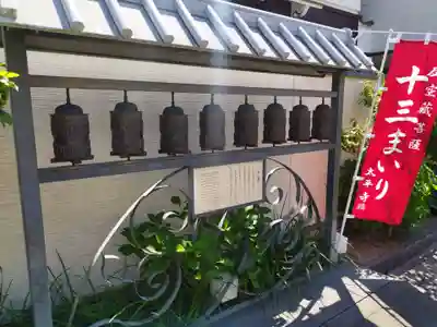 太平寺(大阪府)