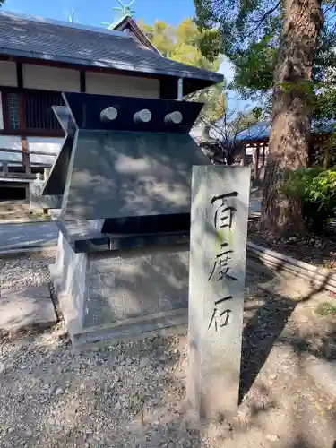 射楯兵主神社の建物その他