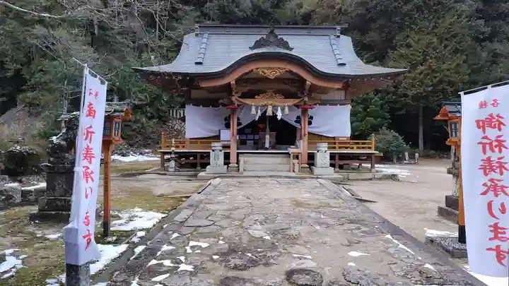 三坂神社(弾除け神社)(山口県)