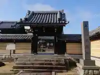 明源寺(愛知県)