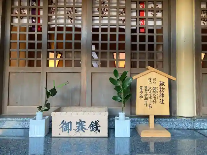 櫛田神社の末社・摂社