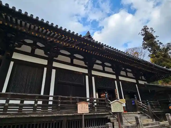 東大寺(奈良県)