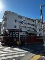 大國魂神社 御旅所(府中高札場跡)の{uncategorized: "未分類", other: "その他", undefined: "問題あり", building: "その他建物", grave: "お墓", sacred_gate: "鳥居", guardian: "狛犬", statue: "像", buddha: "仏像", history: "歴史", nature: "自然", garden: "庭園", animal: "動物", pagoda: "塔", temizu: "手水舎", mountain_gate: "山門・神門", sanctuary: "本殿・本堂", subordinate: "末社・摂社", art: "芸術", scenery: "景色", jizo: "地蔵", ema: "絵馬", goshuin: "御朱印", omikuji: "おみくじ", items: "授与品その他", amulet: "お守り", goshuincho: "御朱印帳", eats: "食事", festival: "お祭り", votive_dance: "神楽", shichigosan: "七五三参", wedding: "結婚式", experience: "体験その他", initially: "初詣", around: "周辺", anti_infection: "感染症対策"}