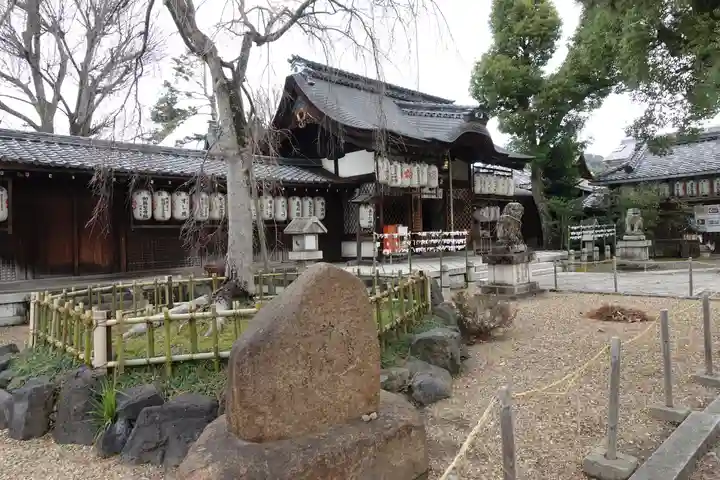 縣神社の庭園