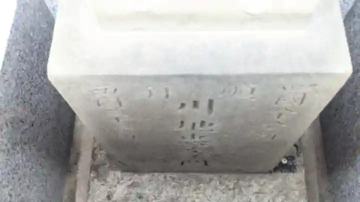 常雲寺のその他建物