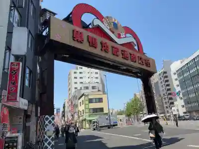 とげぬき地蔵尊 高岩寺(東京都)