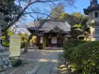 聖衆寺(三重県)