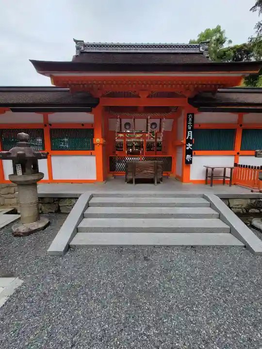 吉田神社の本殿・本堂